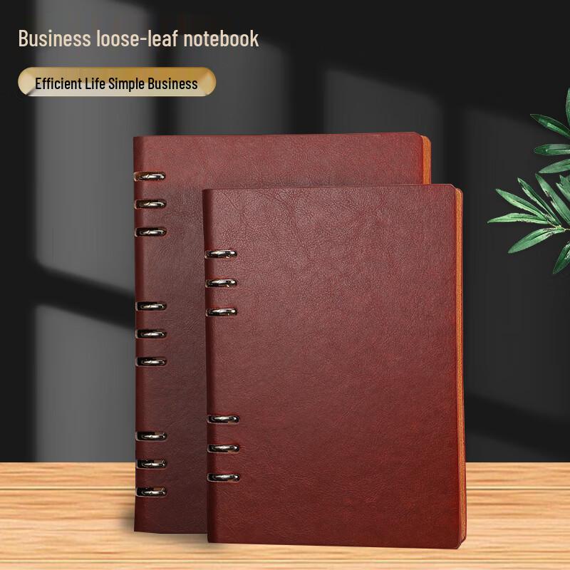 Xuchen A5 Business Loose-Leaf Notebook