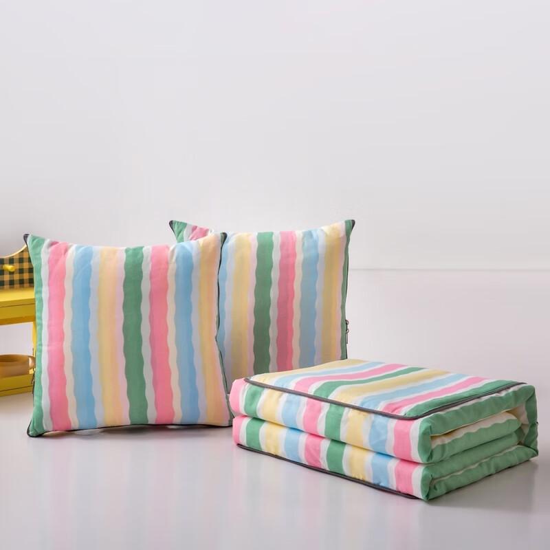 Muji Skin-Friendly Rainbow Cotton Pillow Blanket
