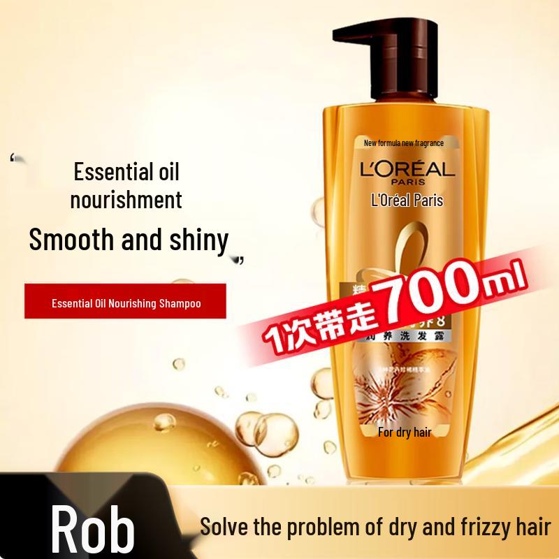 

Питательный шампунь L Oréal Elvive Extraordinary Oil