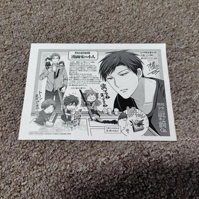 Fiction – Bandes dessinées et mangas