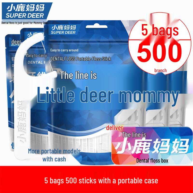Deer Mum Ultra-Fine Dental Floss Picks (1000 Count)