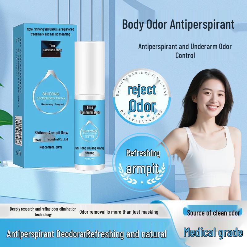 Shitong Unisex Underarm Deodorant Spray - Odor-Cleaning Antiperspirant for Bromhidrosis