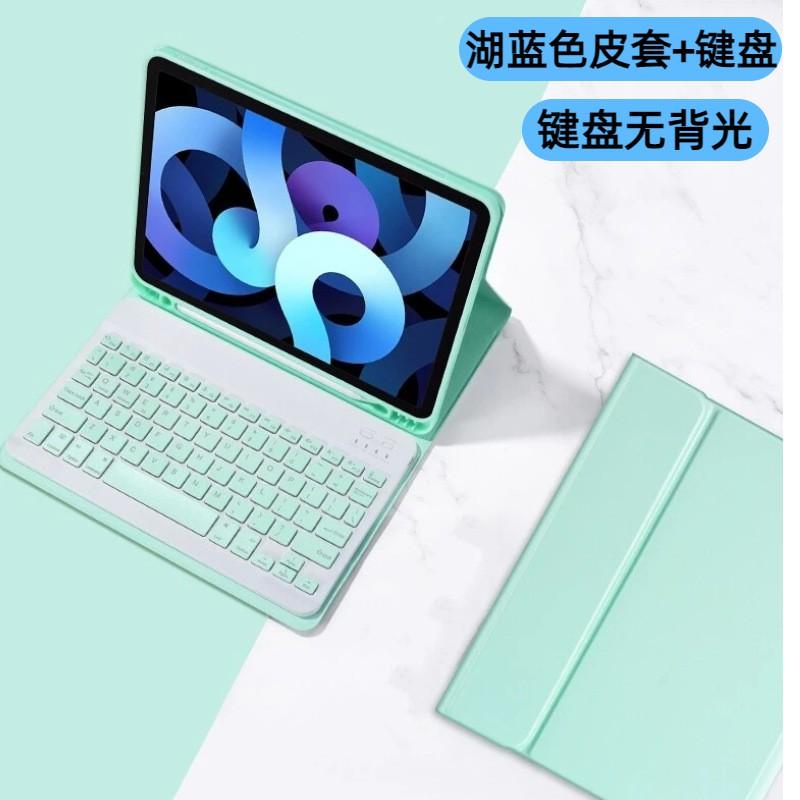 IPad 10th Gen Magnetic Detachable Keyboard Case With Backlit Keys Pen Slot Stand Ergonomic Design