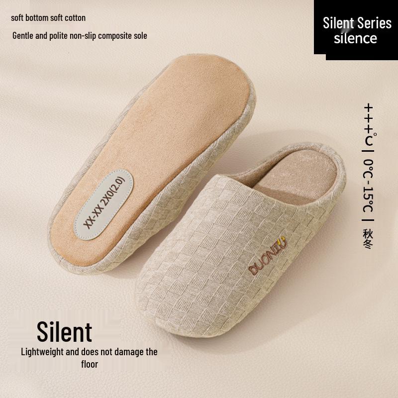Silent Japanese Slippers - Winter 2025 | Soft, Non-Slip, Cotton Indoor Footwear for Men & Women