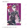 Jujutsu Kaisen 0 the Movie" Trading Ani Art 2nd Edition Card Stickers Box of 12
