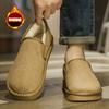 Shoes winter velvet thickened warm cotton shoes waterproof and non-slip sports casual soft-soled beanie shoes
