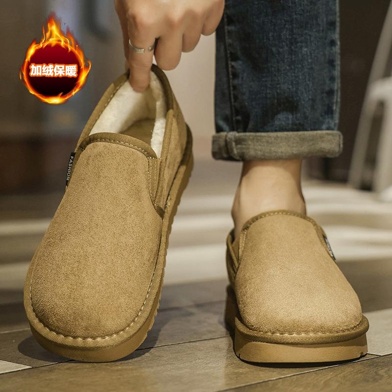 Shoes winter velvet thickened warm cotton shoes waterproof and non-slip sports casual soft-soled beanie shoes