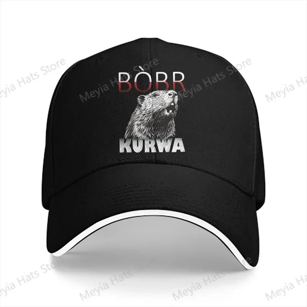 Polish Unisex Baseball Caps Peaked Cap Sun Shade Sunprotection Hat Bobr Kurwa Game