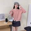 Fake Two-piece Knitted Cardigan Women's Autumn and Winter New Small Short Bottom Thin Sweater Jacket Women