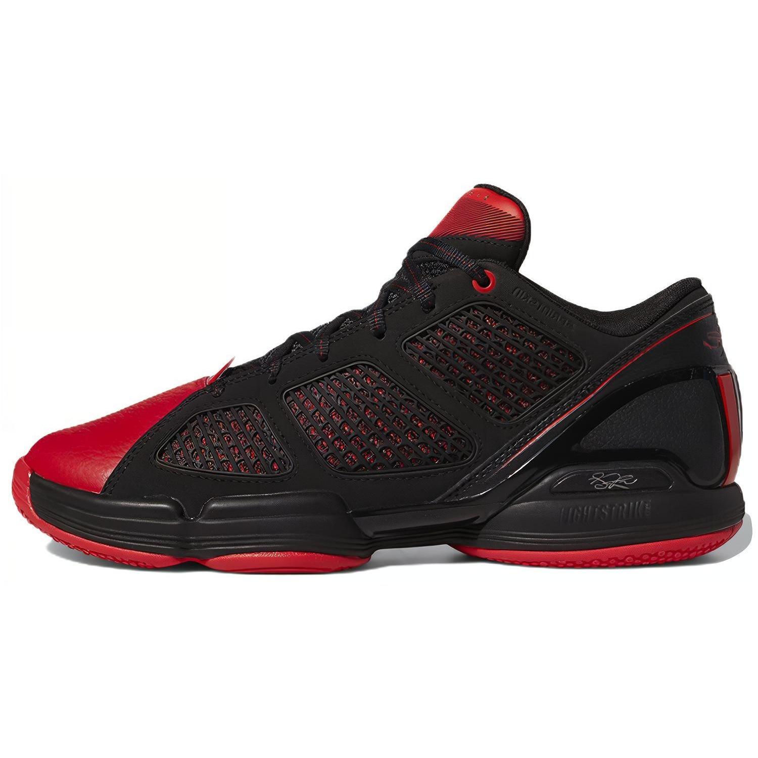 adidas Adizero Rose 1.5 Low Restomod Black Vivid Red Men s GX6882 EU 44