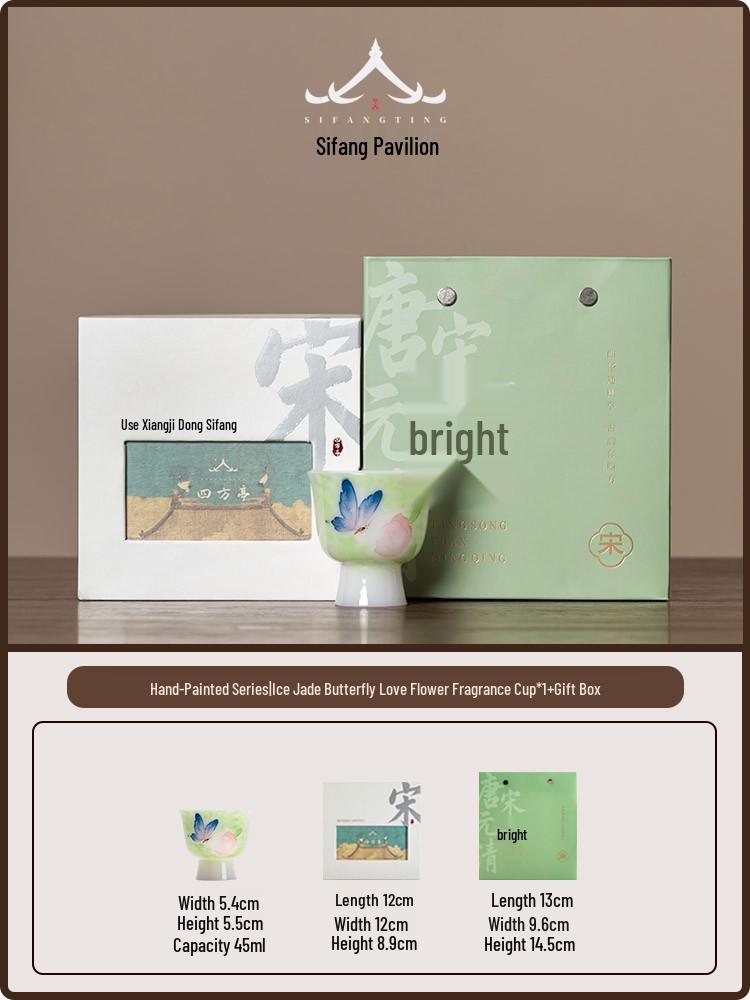 Ice-seed Mutton-fat Jade Porcelain Gongfu Tea Cup: Thin-walled High-grade Ceramic Tea Tasting Bowl. Below 100ml