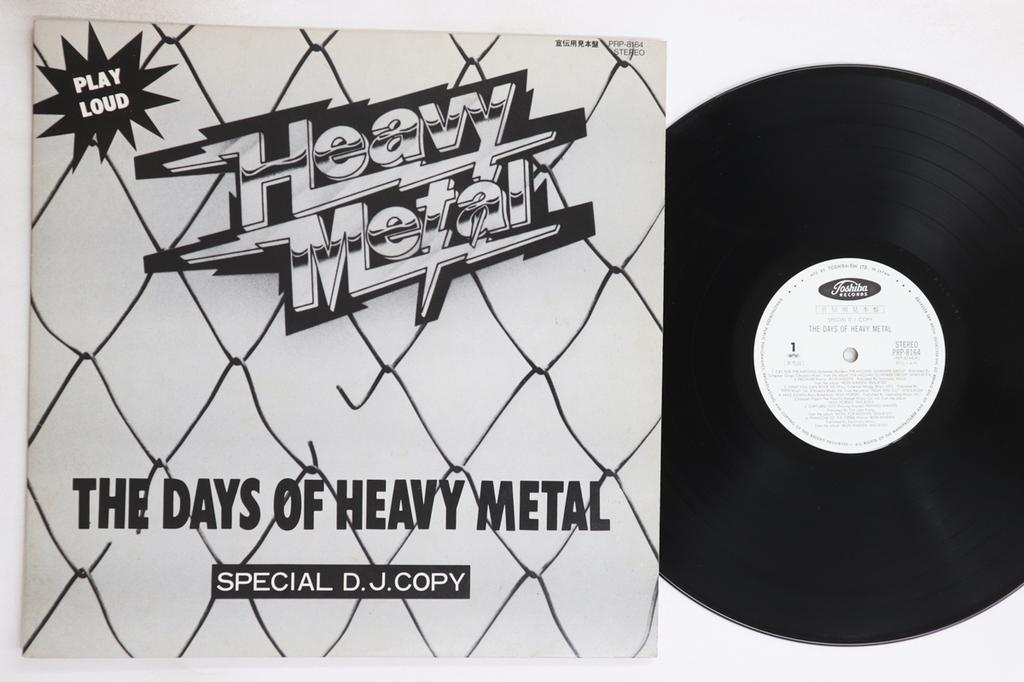 LP Deska RŮZNÍ - Days Of Heavy Metal PRP8164 TOSHIBA 1981 Japonsko Metal Použitá