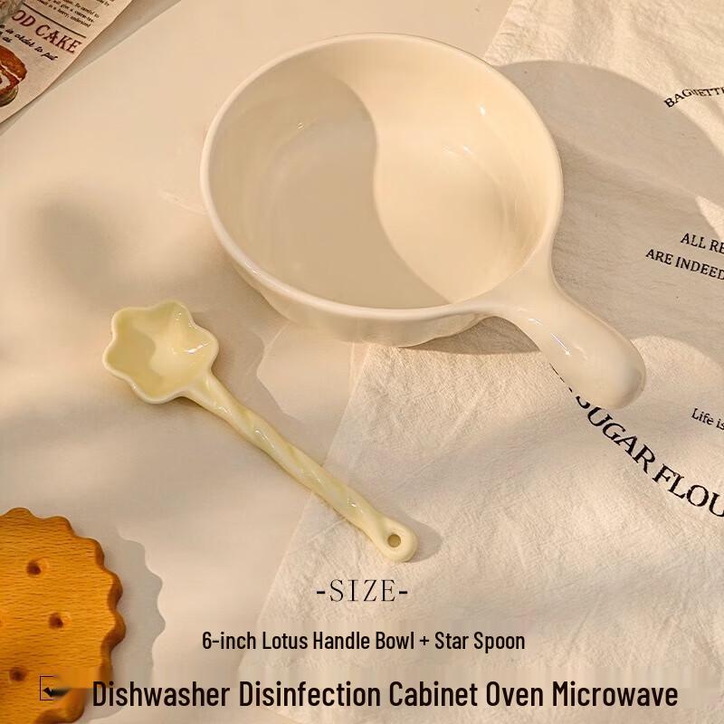 Cream Ceramic Handle Bowl Set