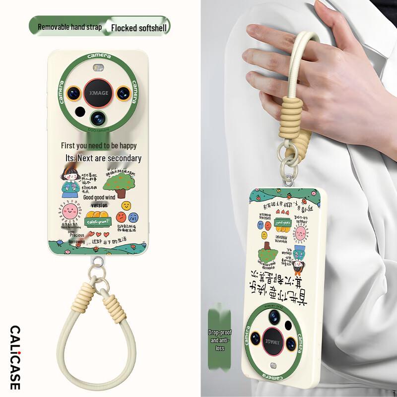Cute Cartoon Silicone Phone Case with Lanyard for Huawei Mate Series