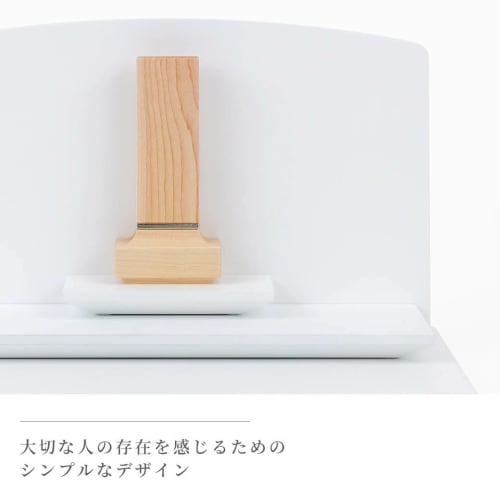 Simple Memorial Service" Open Buddhist Altar, Lila, Dark Brown, Stage Altar, Mini Altar, Modern, Stylish, Compact, Perfect for Apartment Interiors.
