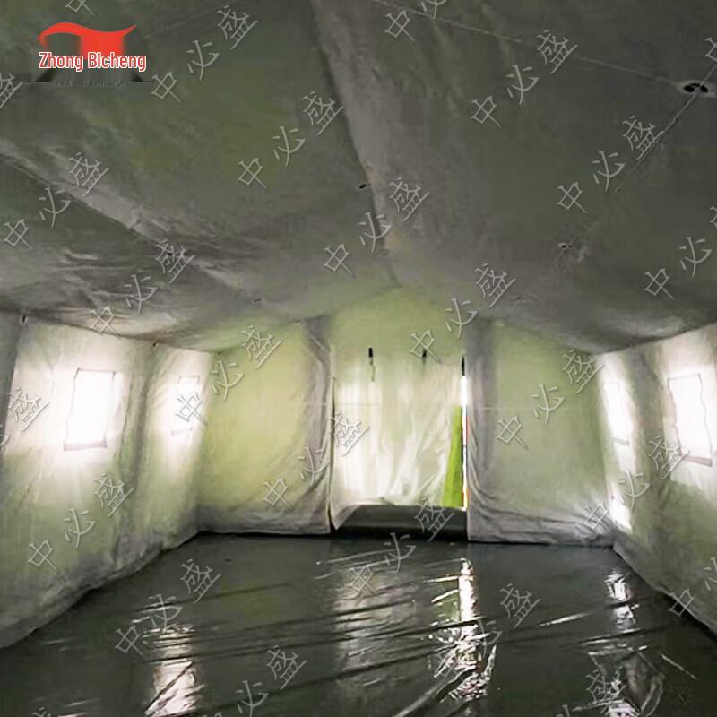 Zhongbisheng 72sqm Inflatable Command Tent
