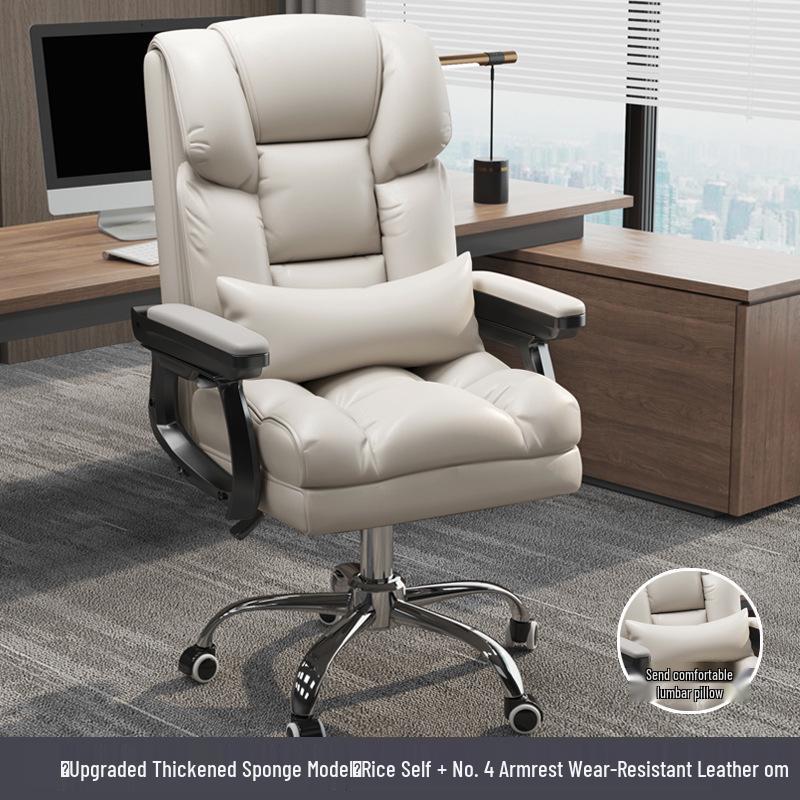 Ergonomic Reclining Leather Office Chair for Long Sitting Comfort.