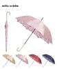 MOONBAT Mila Schon Long Umbrella Windproof Umbrella Automatic Opening Umbrella Floral Print Transfer Print Umbrella Fiberglass Rib Glossy Polyester