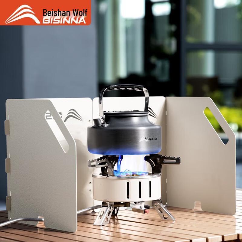 Beishanlang Four-Fold BBQ Wind Shield