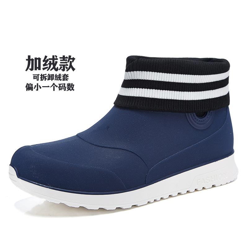 Fashion Rain Shoes Men Wear Non-slip Rain Boots Soft Sole Non-slip Kitchen Rubber Shoes Outdoor Fishing Waterproof Shoes Men