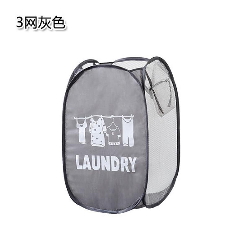 Foldable Laundry Hamper With Breathable Mesh Design Portable Clothes Storage Basket Bathroom Shower Area