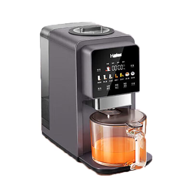 Haier Automatic Self-Cleaning Blender CN plug (adapter included)