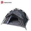 Jingbang Automatic Camouflage Double Camping Tent