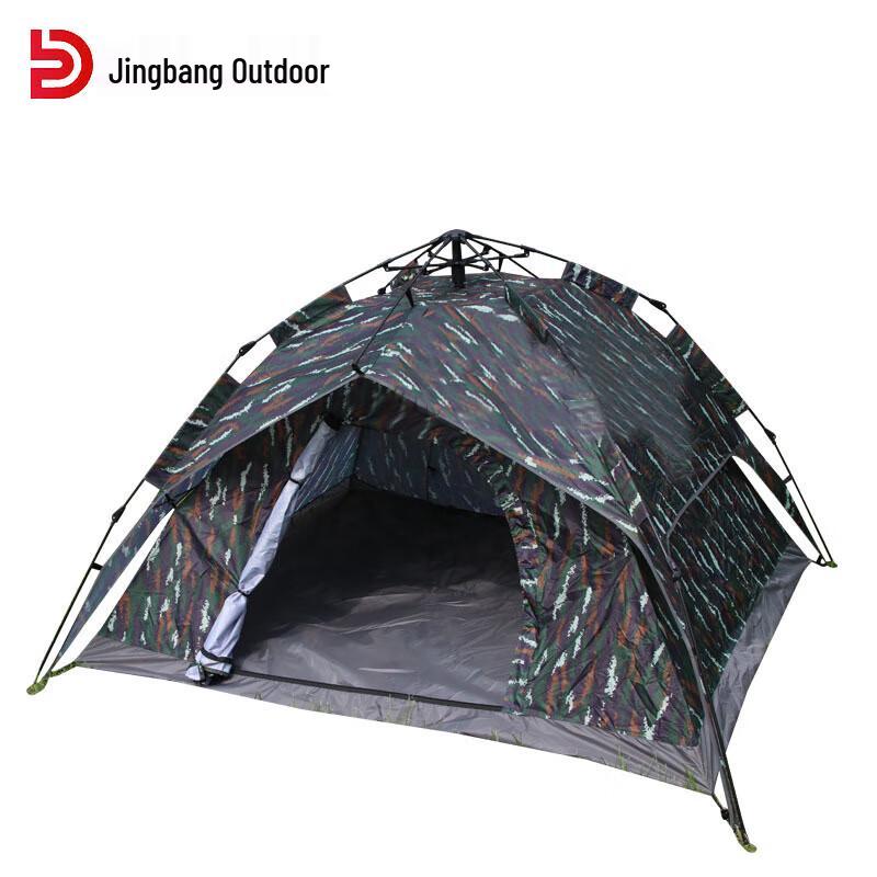 Jingbang Automatic Camouflage Double Camping Tent