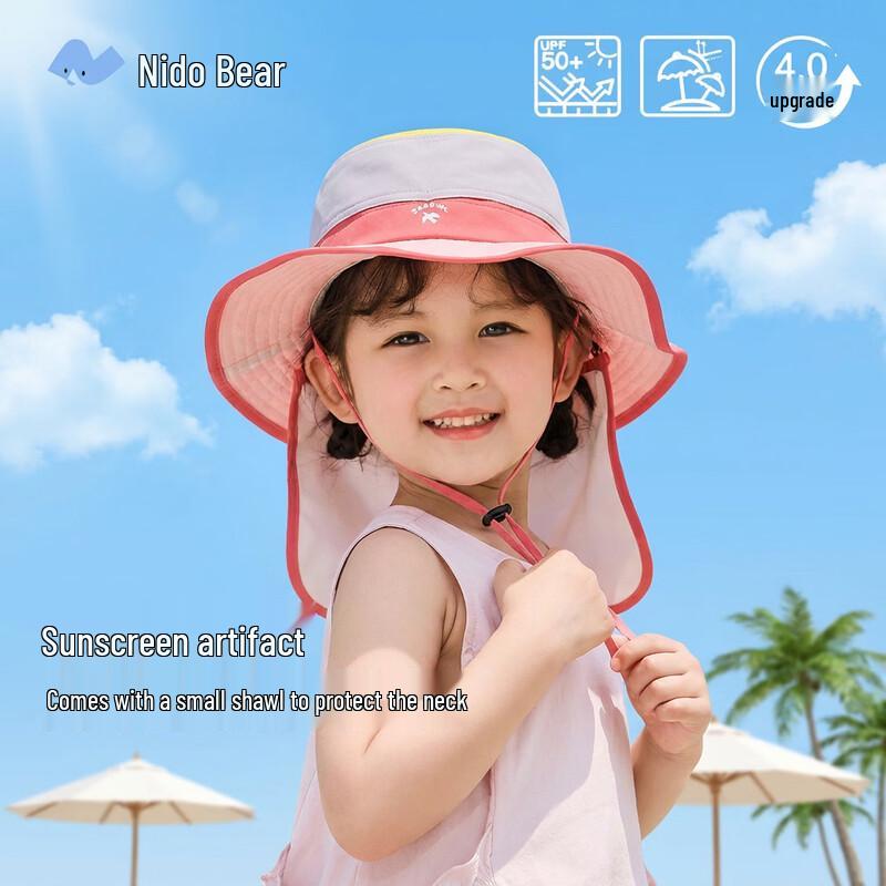 

Nido Bear Kids UV Protection Sun Hat S (1-3Y)