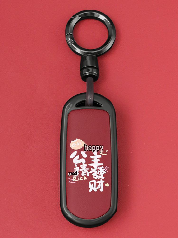 Mazda Key Case for 24 Models: 3, Axela, CX-4, Atenza, CX-5, Ruiyi, Xingcheng