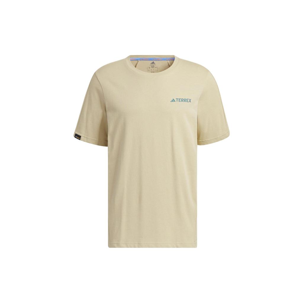 adidas T Shirt Men's Grassland Brown IC1960