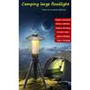 Rechargeable Camping Lantern Light Portable Magnet Emergency Lighting Hanging Tent Lamp Powerful Work Light