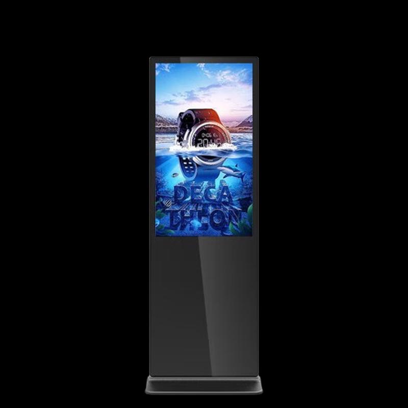 HUSHIDA 55-inch Floor-standing Digital Signage Display (CN version)