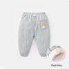 Newborn Infant Fleece-Lined Pants - Spring & Autumn Casual Wear for Boys & Girls