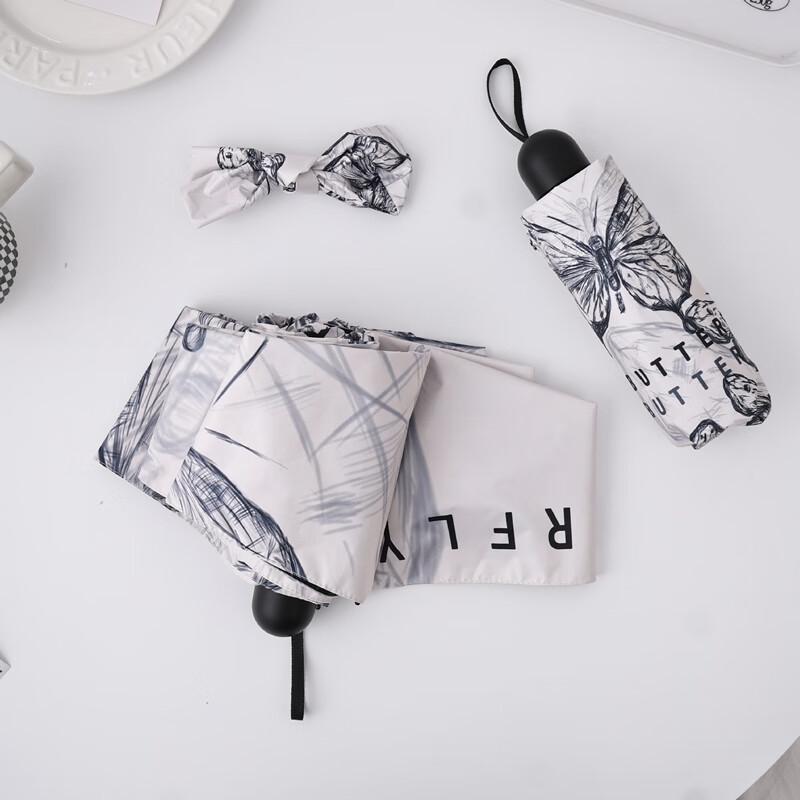 OIMG New Chinese Style Butterfly Automatic Folding Umbrella