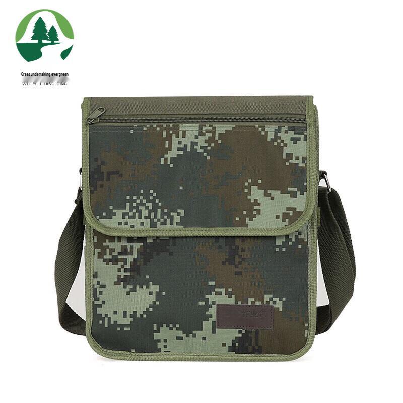 Camouflage Shoulder Messenger Bag