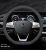 Winter Suede Steering Wheel Cover for Bestune B70, T77, T33, T99, T55, B30EV, X40
