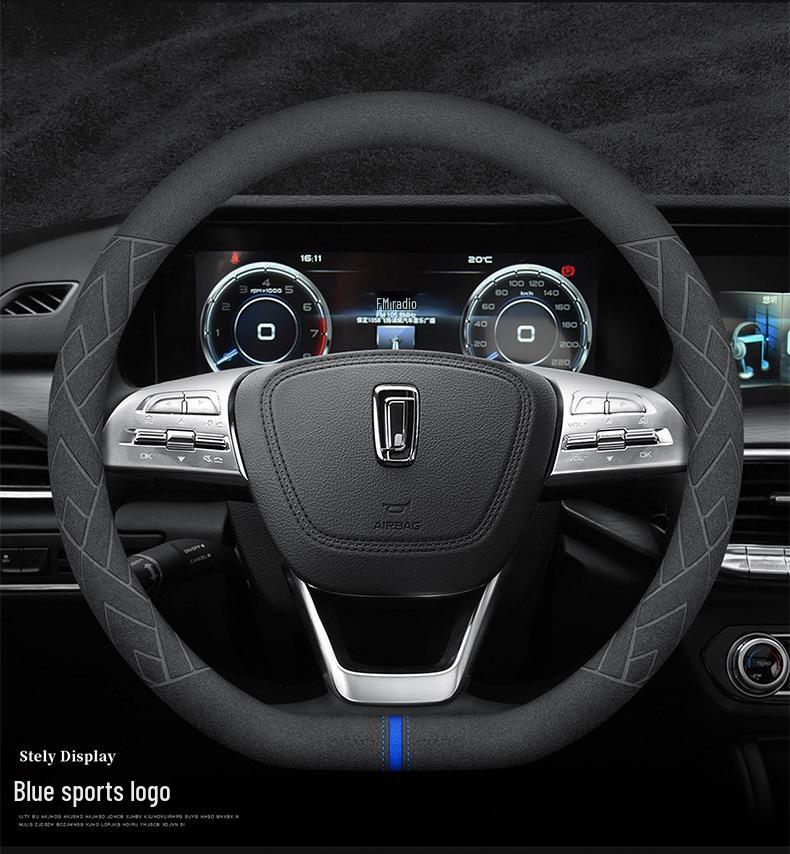 Winter Suede Steering Wheel Cover for Bestune B70, T77, T33, T99, T55, B30EV, X40