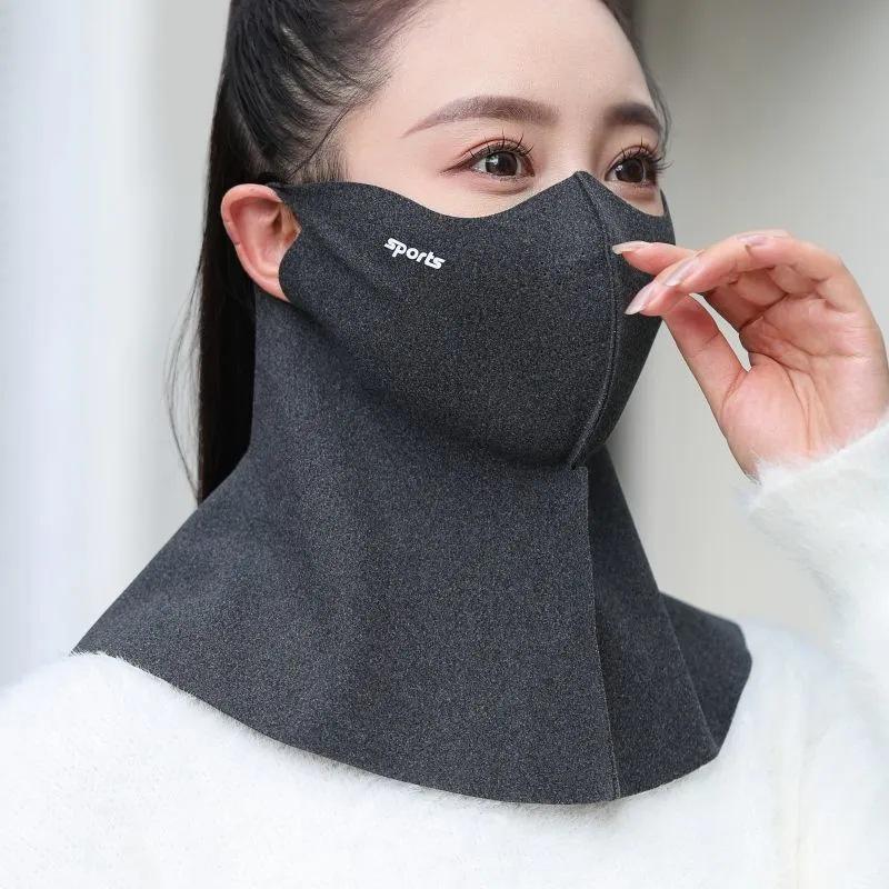 Unisex Double-Sided Fleece Mask for Autumn/Winter - Breathable, Full Face Coverage, 3D Slimming, Eye Corner Protection