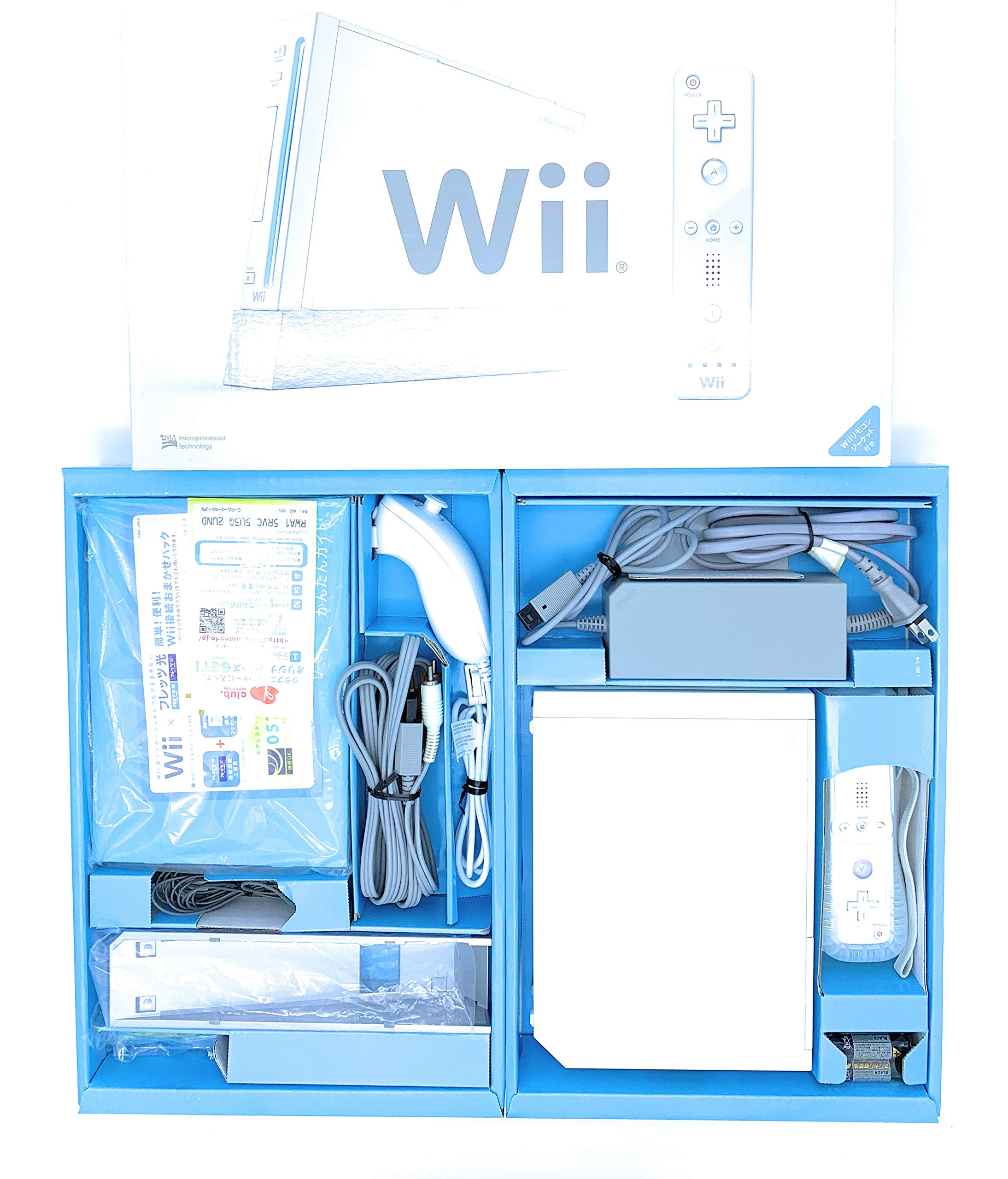

Wii main unit remote control production (Shiro) (includes Wii jacket ) (RVL-S-WD) [Manufacturer s discontinued]