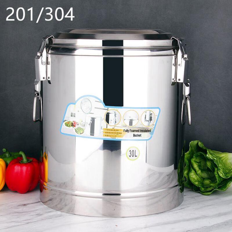 MinNa 304 SS Insulated Commercial Food & Water Dispenser 60L