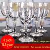 ZISIZ Handmade Thickened Glass Red Wine Glass Set