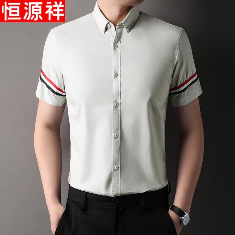 

Hengyuanxiang Men s 100% Cotton Business Casual Short-Sleeve Shirt 4XL