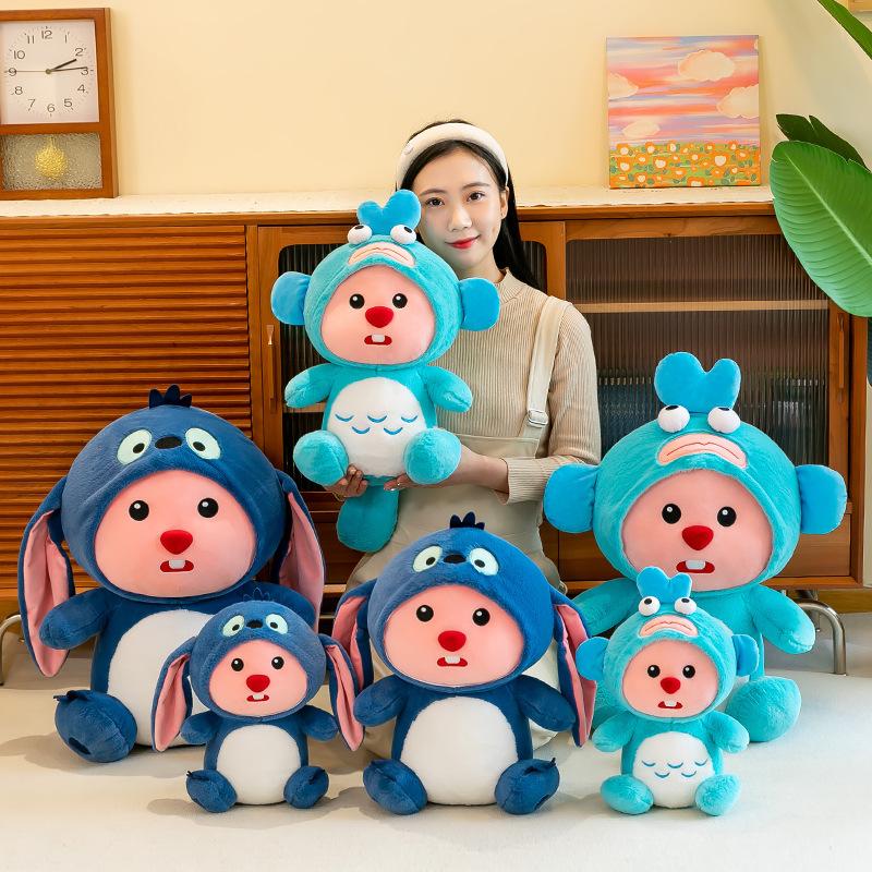 Hangyodon Stitch Transforms Into Doll Loopy Plush Toy Desktop Sofa Decoration Pillow Kawaii Peripheral Children's Birthday Gift