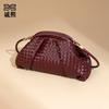 Logo Labeling Hand-woven Bag Cloud Bag Fashion Shoulder Messenger Bag New Women's Shell Bag