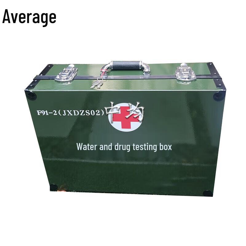 Zhongjun F91-2 Multi-parameter Water Quality Test Kit