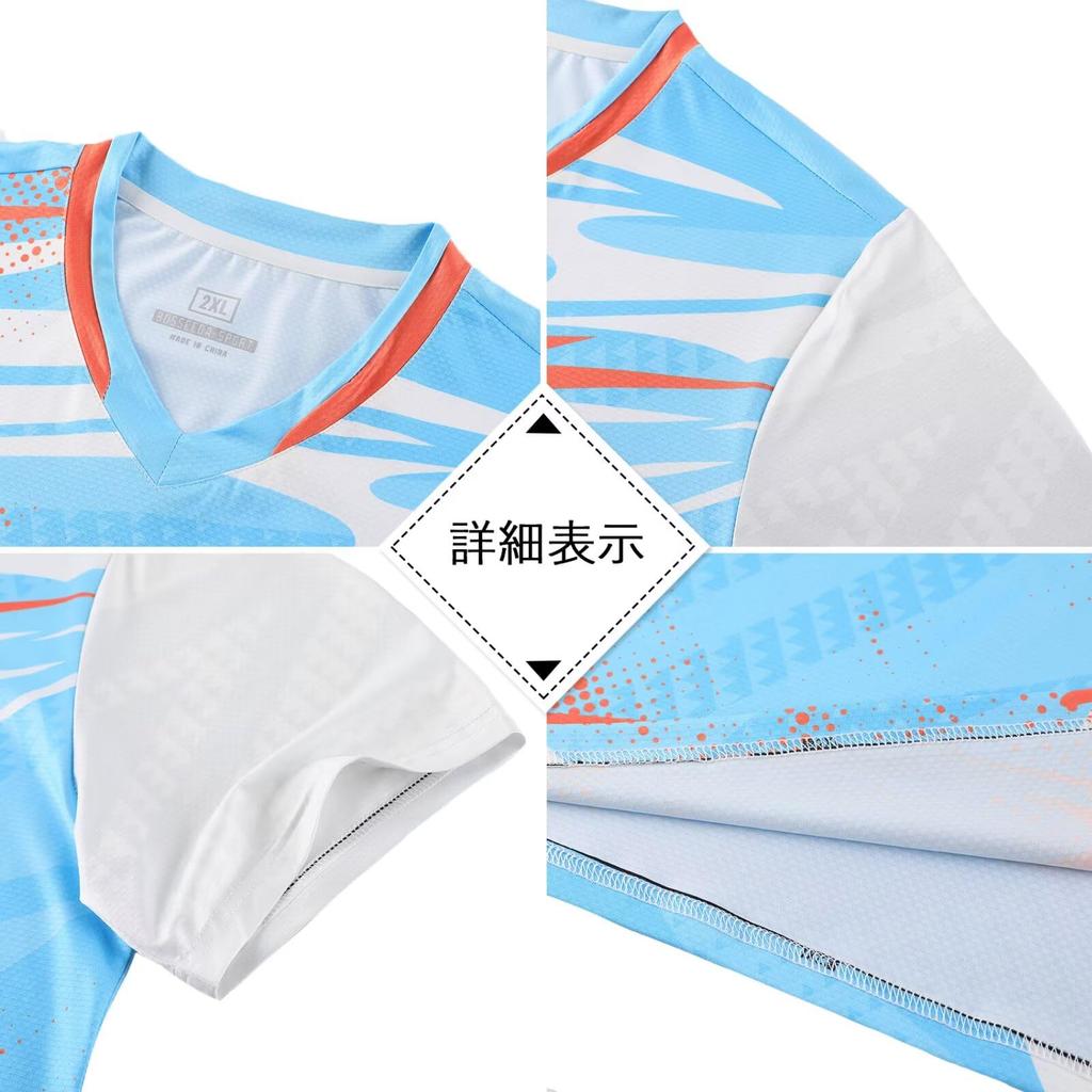 Anmurye Table Tennis Short Sleeve with Abstract Geometric Sports and Game Badminton Strength Practice Stylish Summer Blue Men's Uniform, T-Shirt