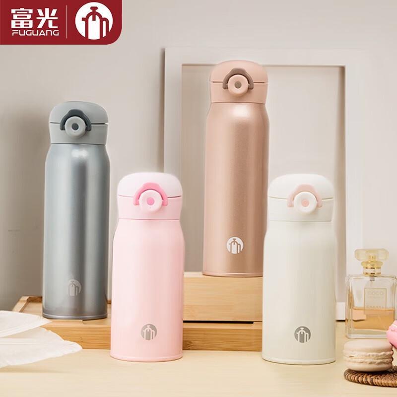 FUGUANG Stainless Steel Thermal Mug