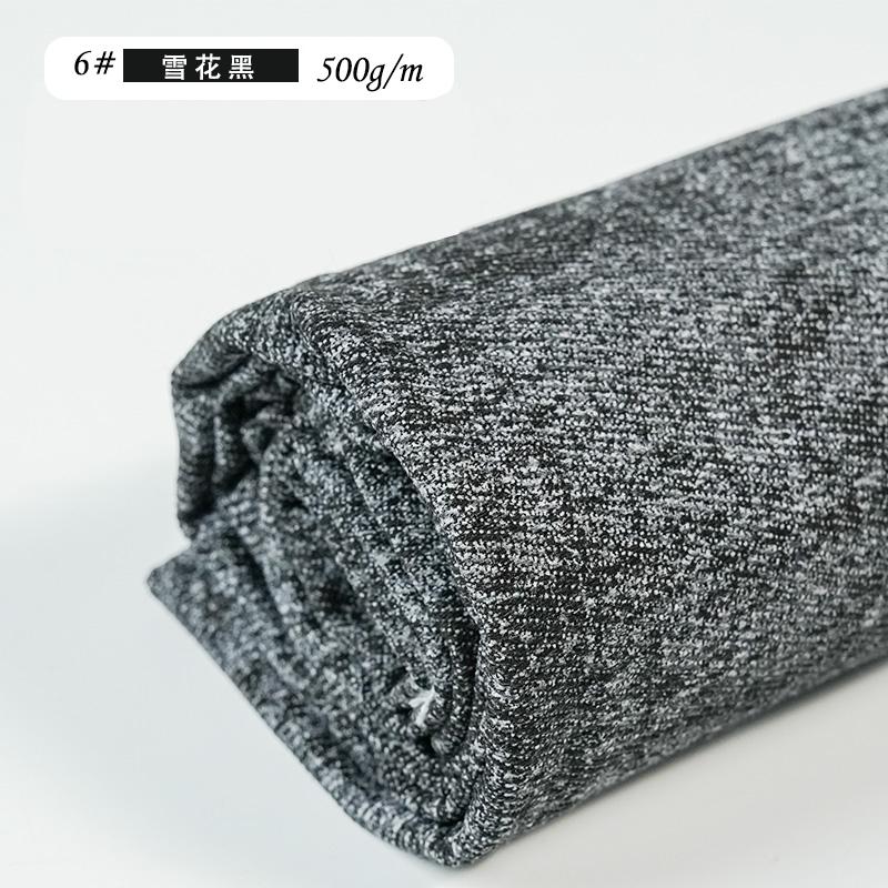 Snowflake Jacquard Denim Fabric Cotton By The Meter for Jeans Wallet Dress Women\'s Bags DIY Sewing Distress Designer Cloth Blue