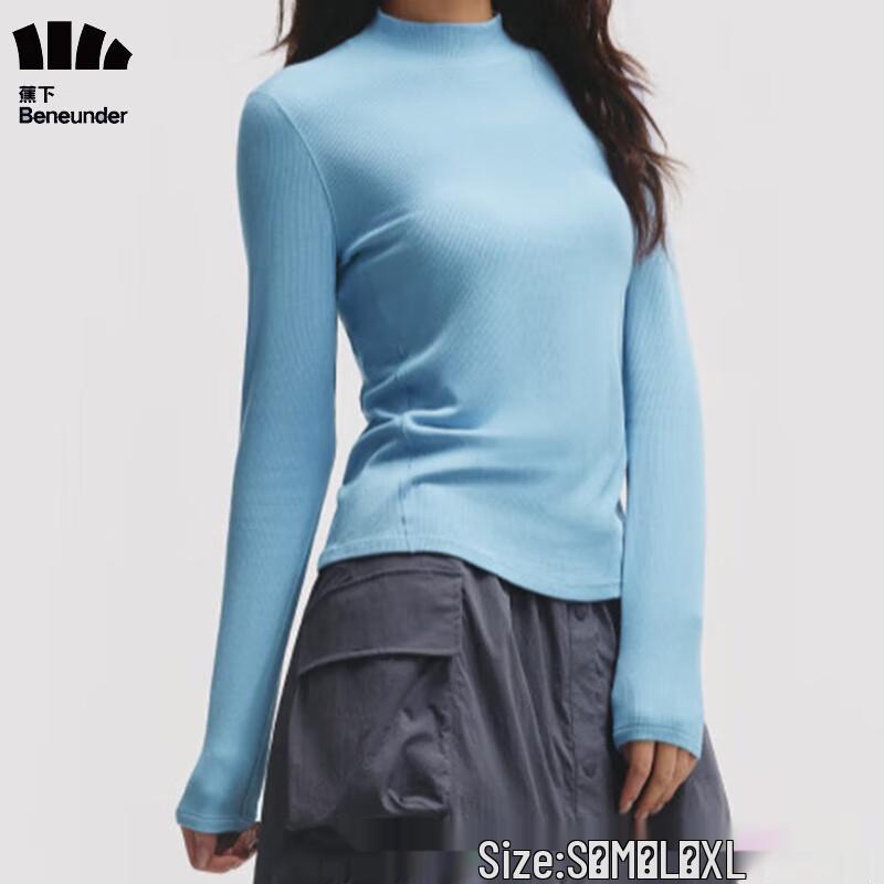 Beneunder Women's Initial Warmth Thermal Base Layer Top